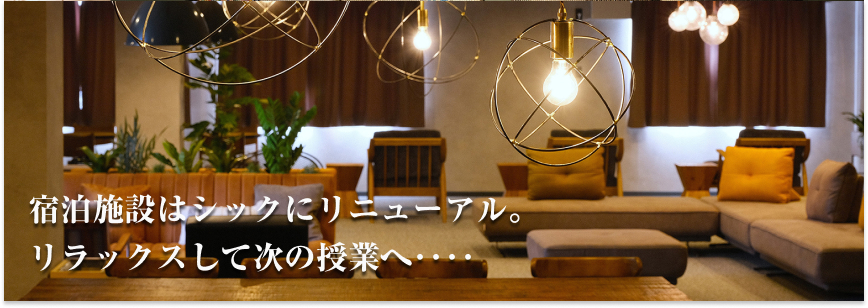 ���h�h�Ƀ��j���[�A���I